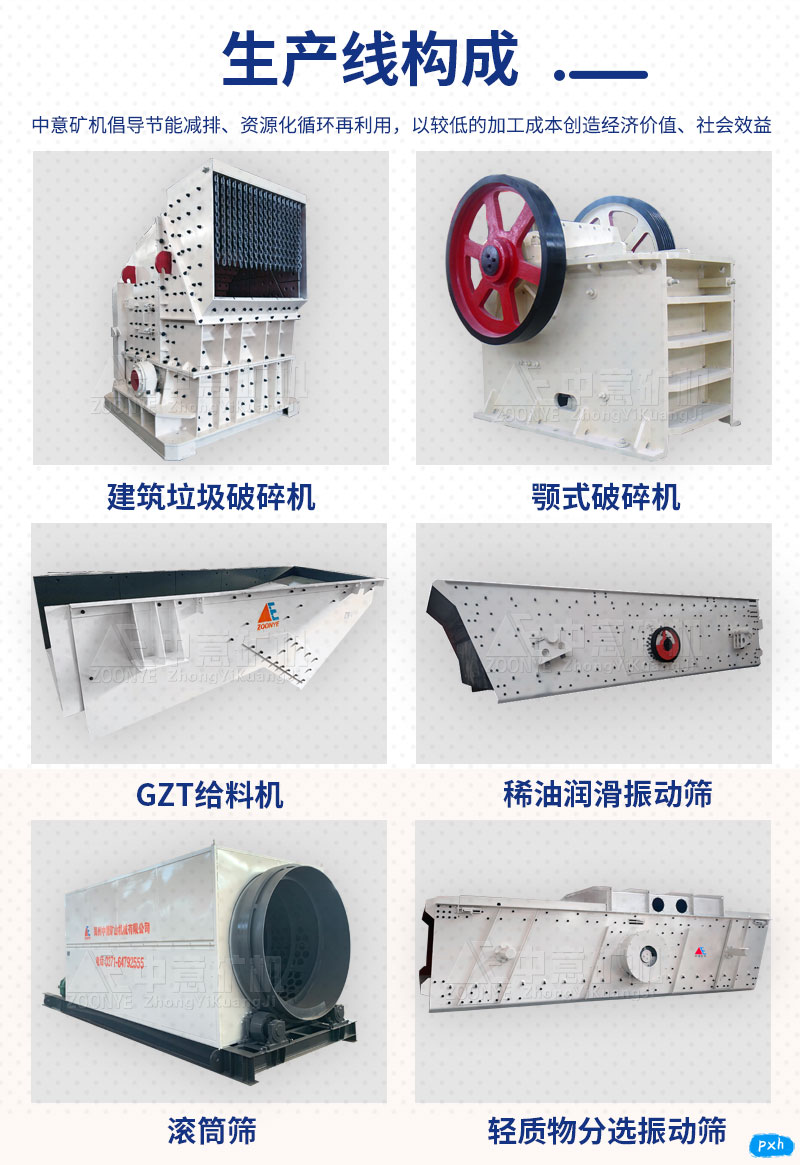 2020122304.jpg 2020122304.jpg