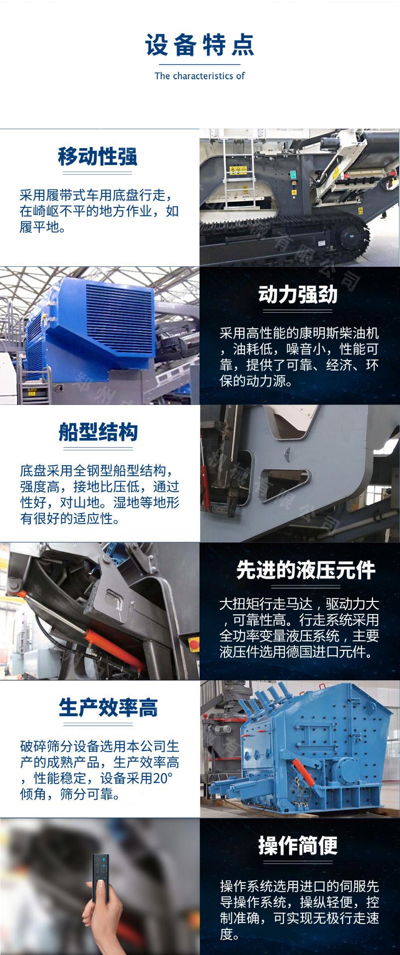 20190223008.jpg 20190223008.jpg