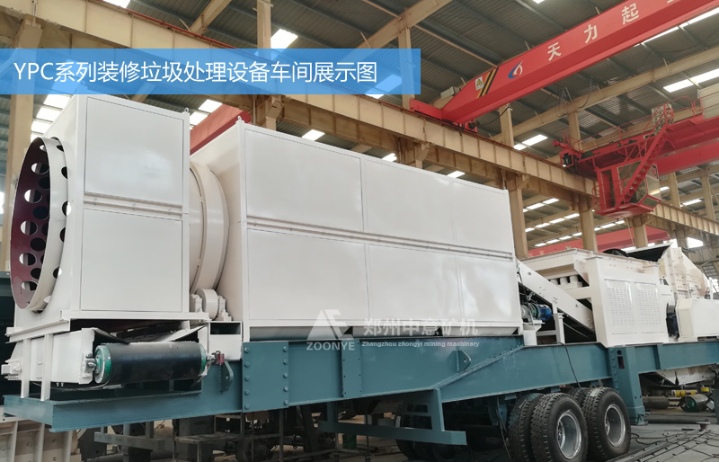 2018090638.jpg 2018090638.jpg