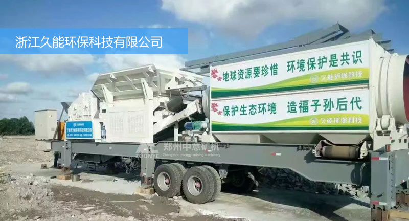 2018090632.jpg 2018090632.jpg