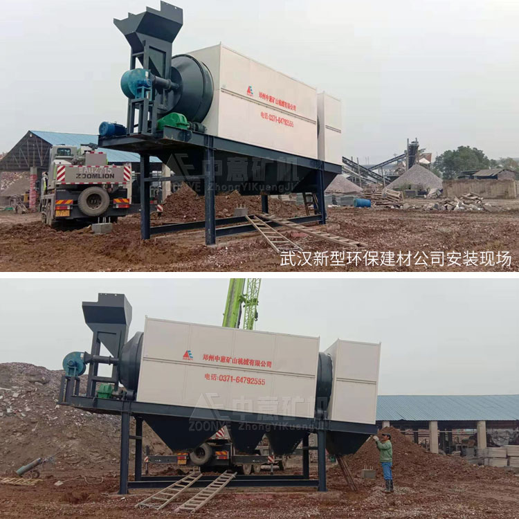 202072513.jpg 202072513.jpg