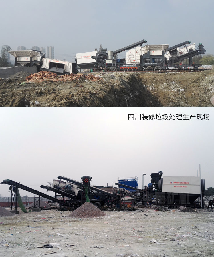 202072514.jpg 202072514.jpg