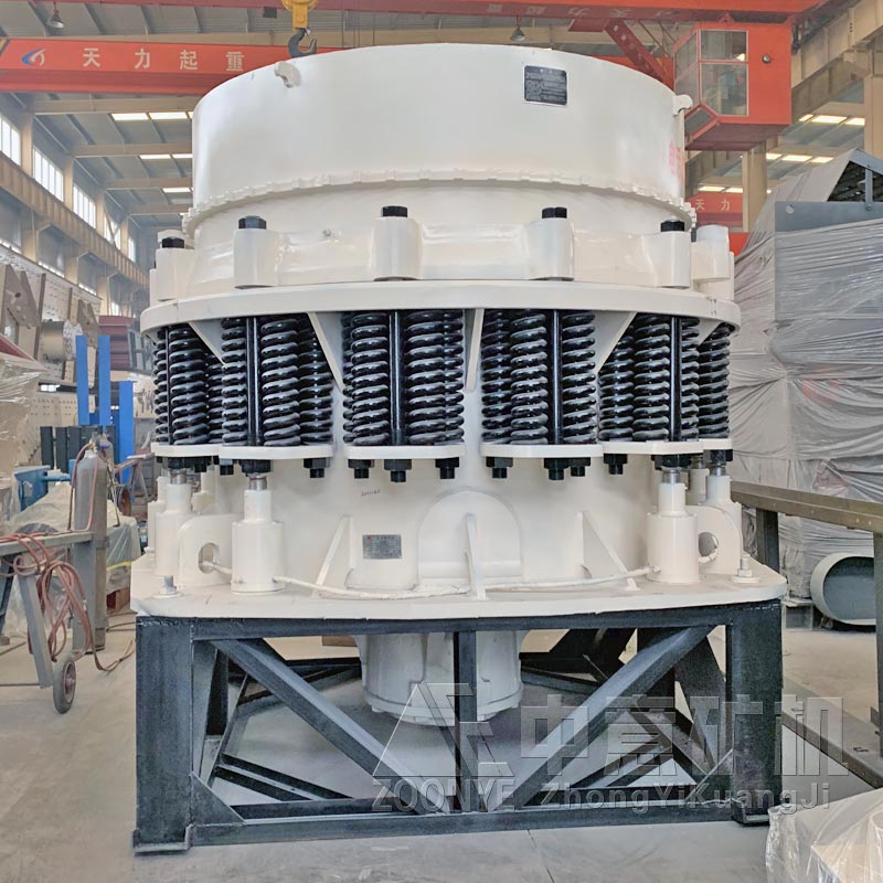 20210309104.jpg 20210309104.jpg