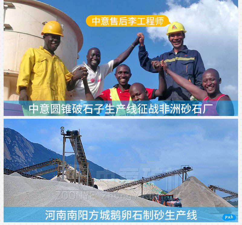 2020121506.jpg 2020121506.jpg