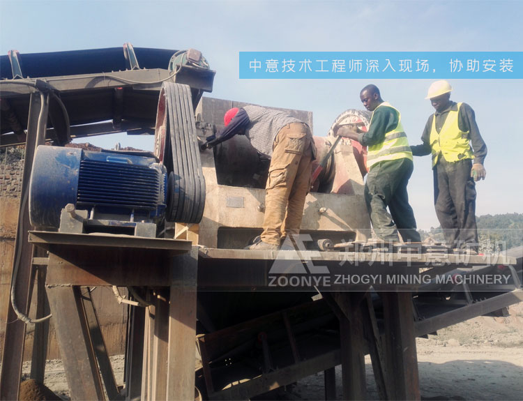 2020010902.jpg 2020010902.jpg