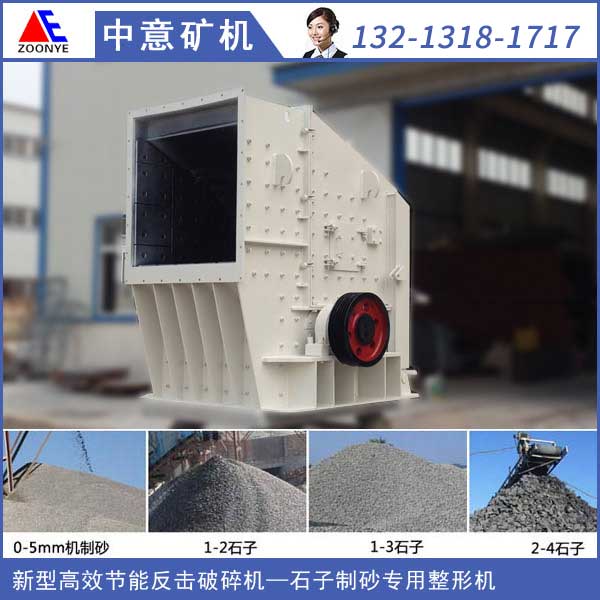 fanjipo4.jpg fanjipo4.jpg