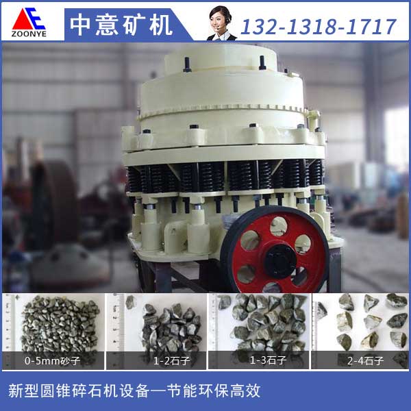 yuanzhuipo1.jpg yuanzhuipo1.jpg