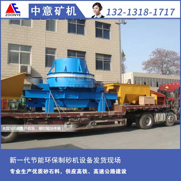 zhishaji6.jpg zhishaji6.jpg