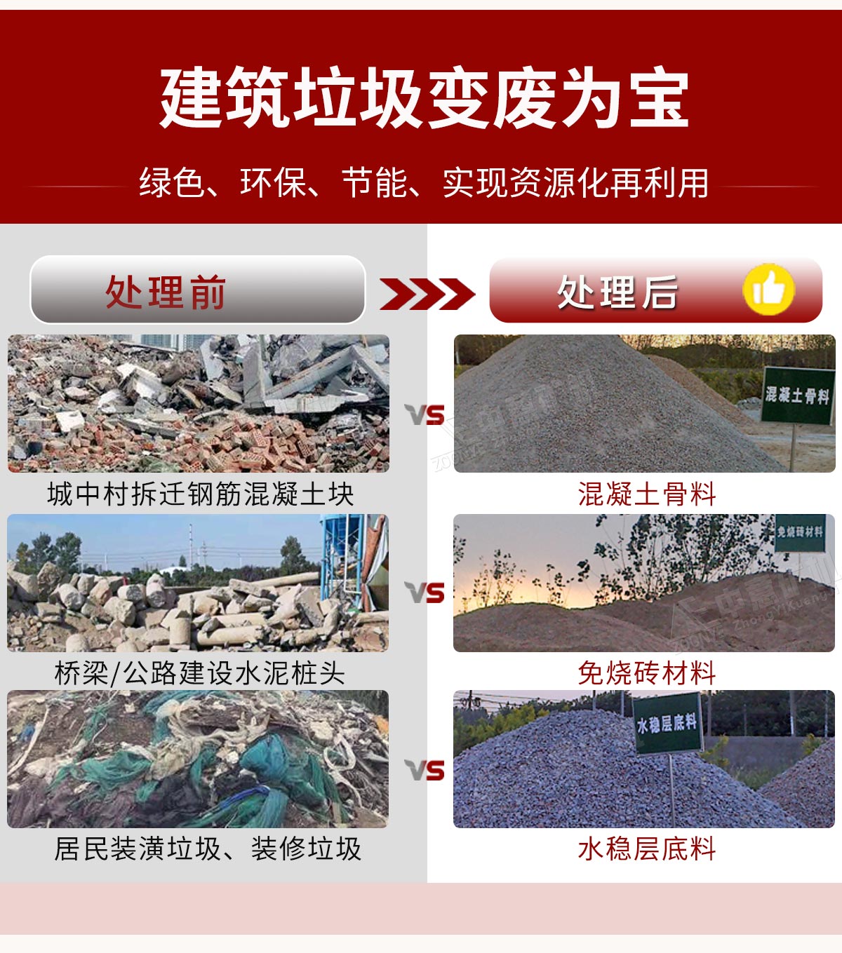 2021050714.jpg 2021050714.jpg