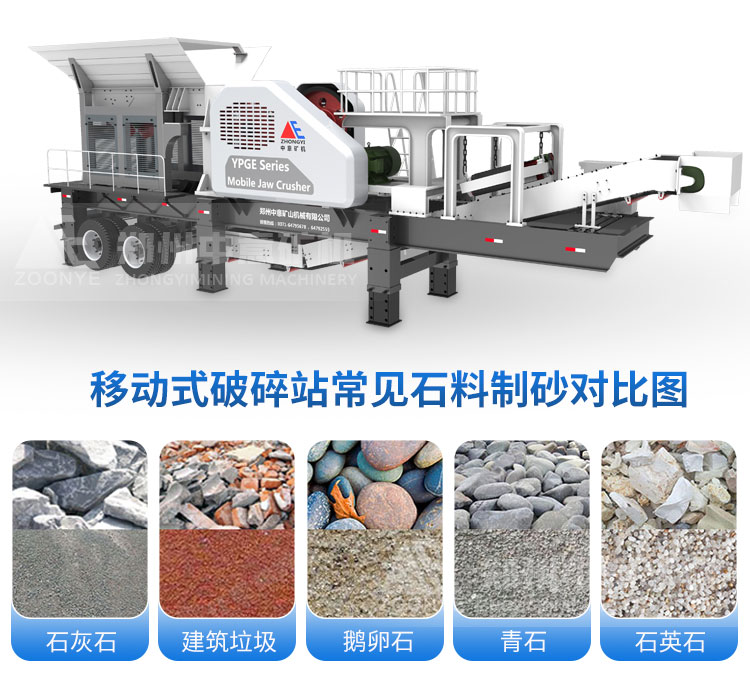 yidong13.jpg yidong13.jpg