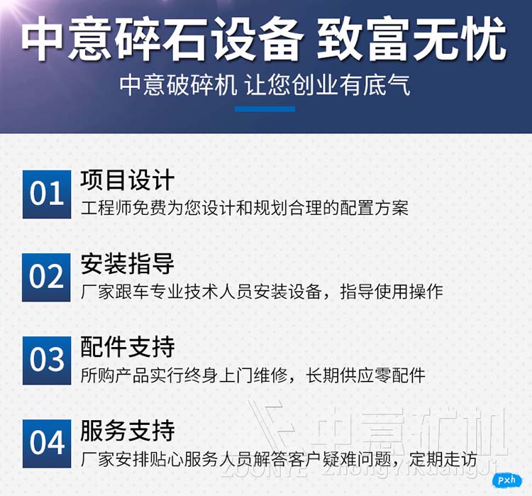 jzljchangjia (13).jpg jzljchangjia (13).jpg