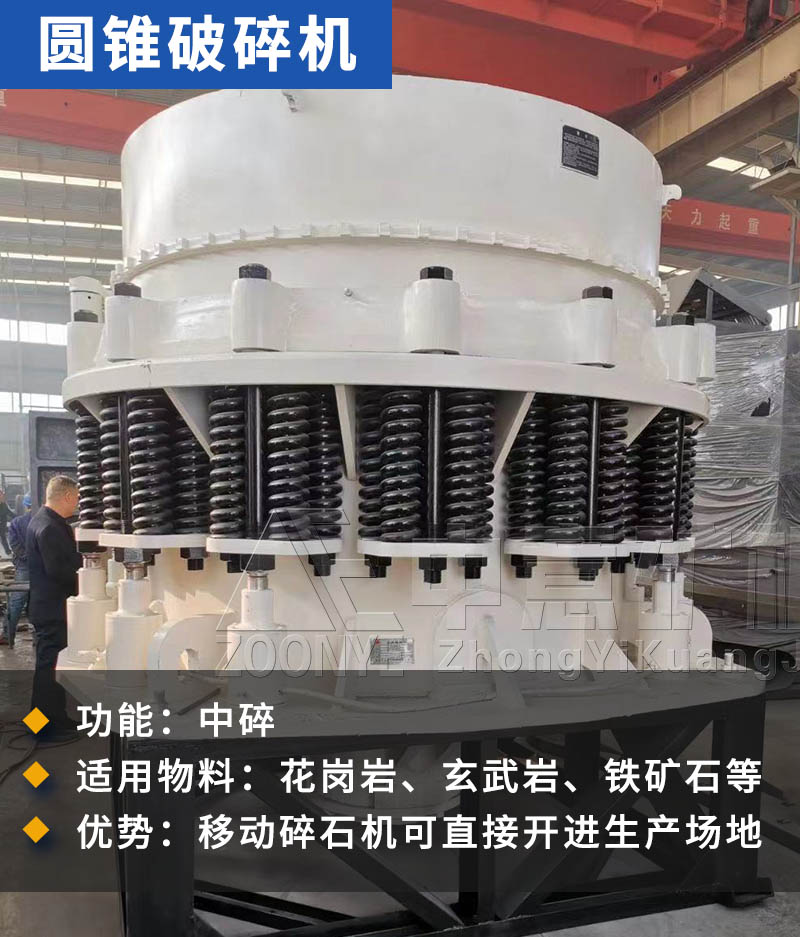 2021120613817938.jpg 2021120613817938.jpg